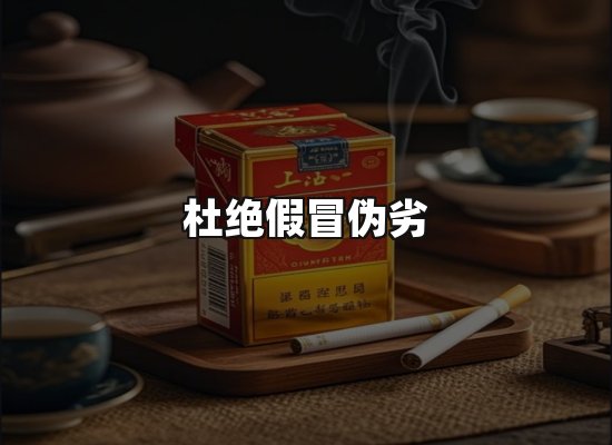 专业优势